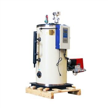 LSS panna, vattenrör 0.1ton mättad ånggenerator lågtryck automatisk drift,0,1 ton ångboier